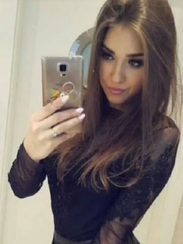 Снежана